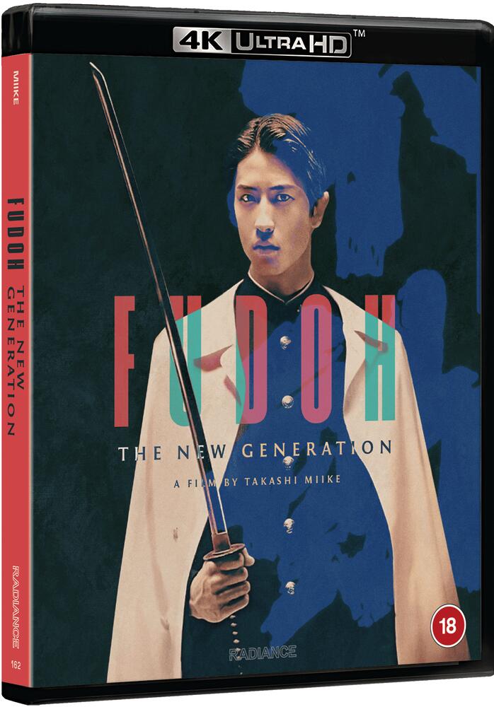 Fudoh - The New Generation 4K Ultra HD + Blu-Ray