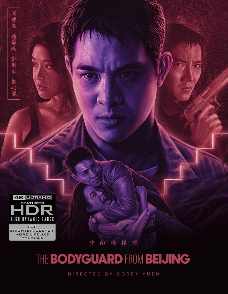The Bodyguard From Beijing 4K Ultra HD + Blu-Ray
