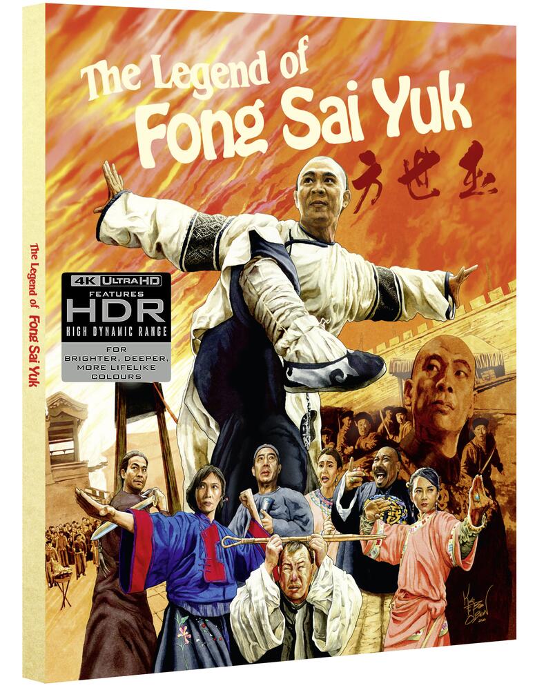 The Legend Of Fong Sai Yuk / The Legend Of Fong Sai Yuk 2 Deluxe Limited Edition 4K Ultra HD
