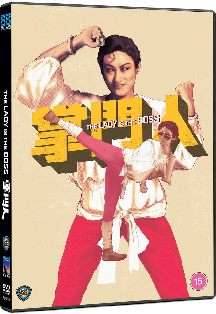 The Lady Is The Boss DVD