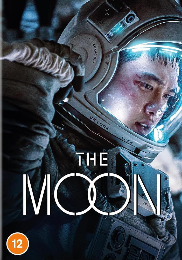 The Moon DVD
