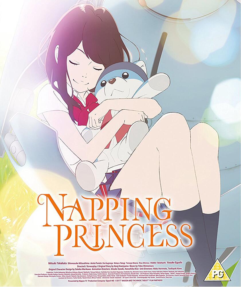 Napping Princess Blu-Ray