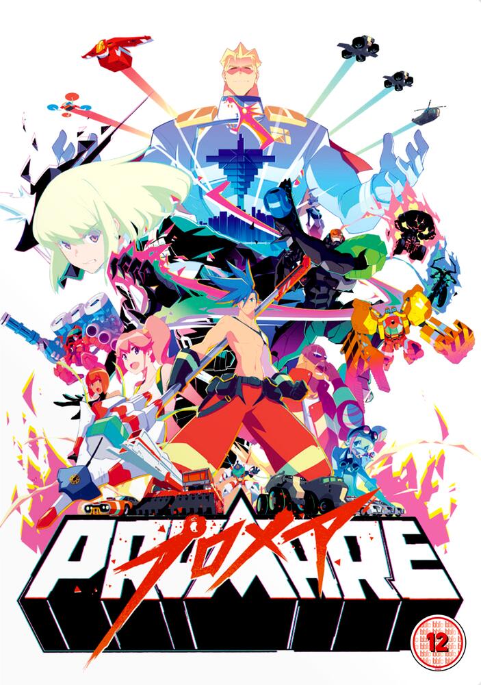 Promare DVD