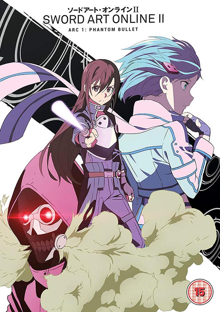 Sword Art Online II - Part 2 DVD