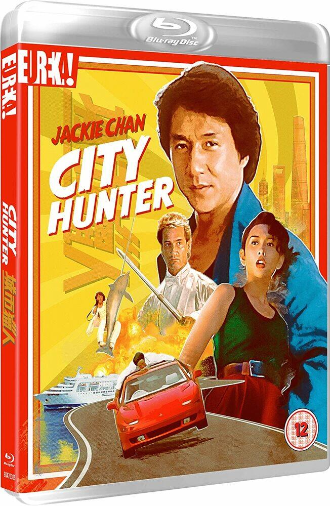 City Hunter Blu-Ray