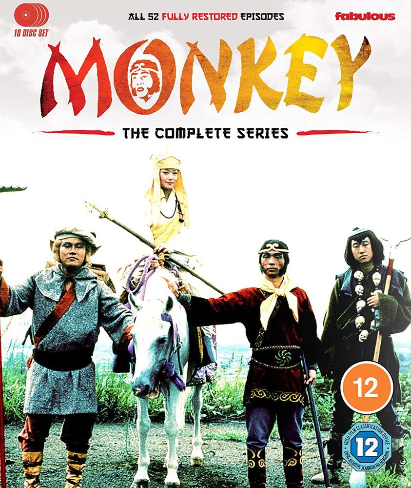 Monkey - The Complete Series Blu-Ray