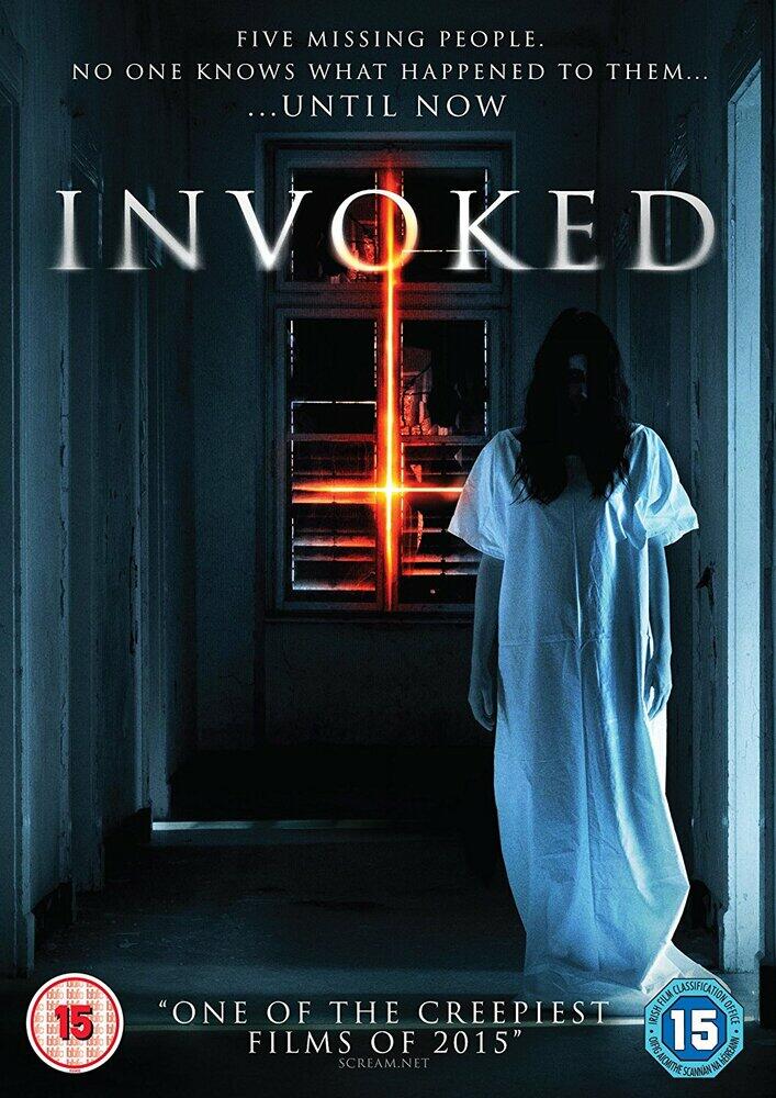 Invoked DVD