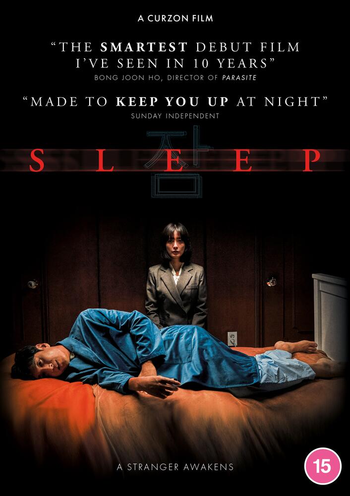 Sleep DVD
