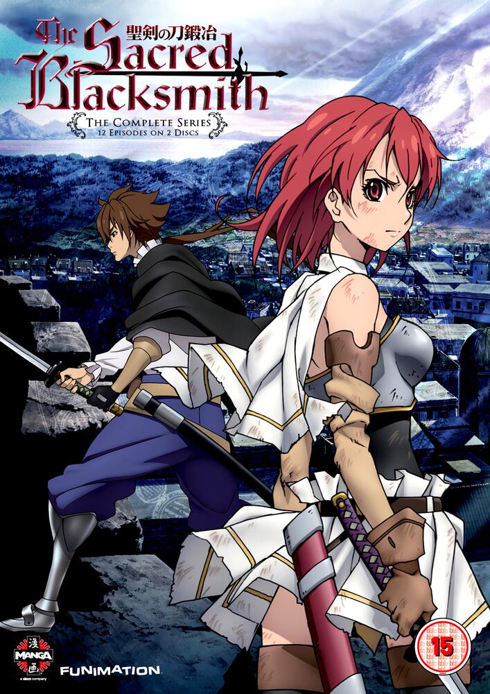 The Sacred Blacksmith - The Complete Series DVD
