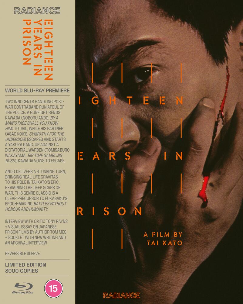 18 Years In Prison Limited Edition Blu-Ray