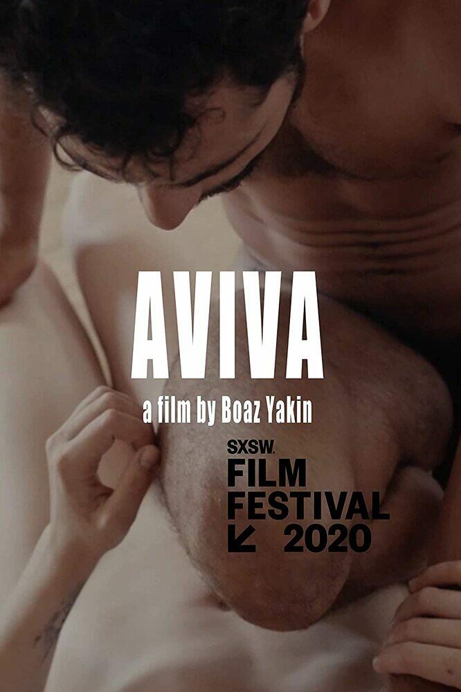 Aviva DVD