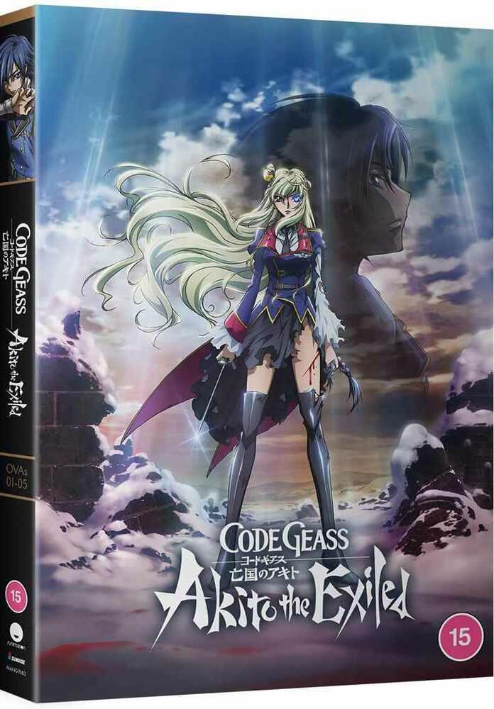Code Geass - Akito The Exiled OVA Series DVD
