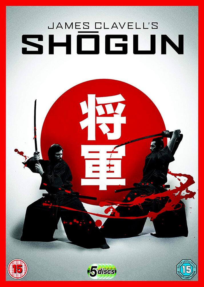 Shogun - The Complete Mini Series DVD