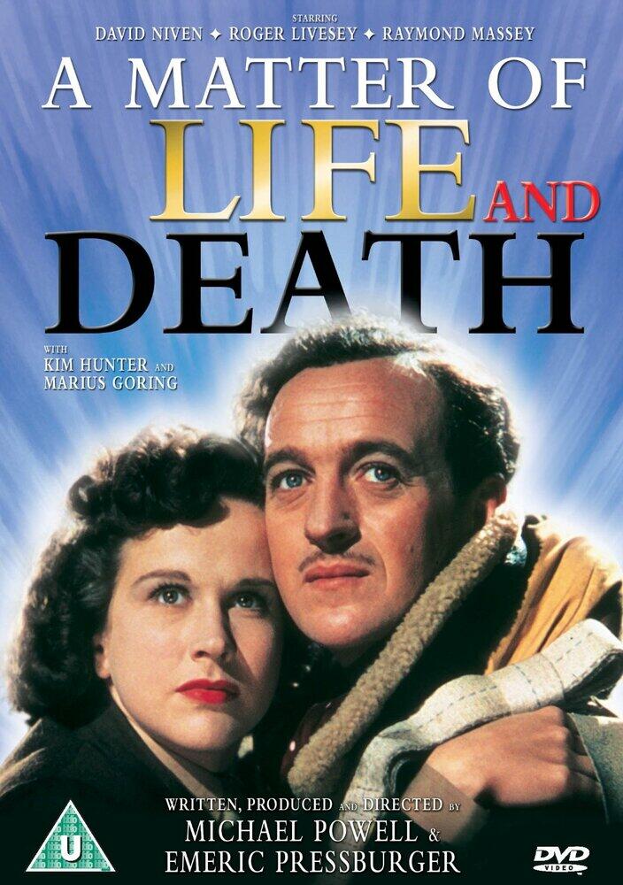 A Matter Of Life And Death DVD