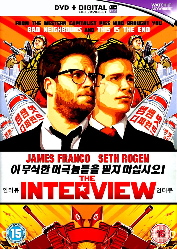 The Interview DVD