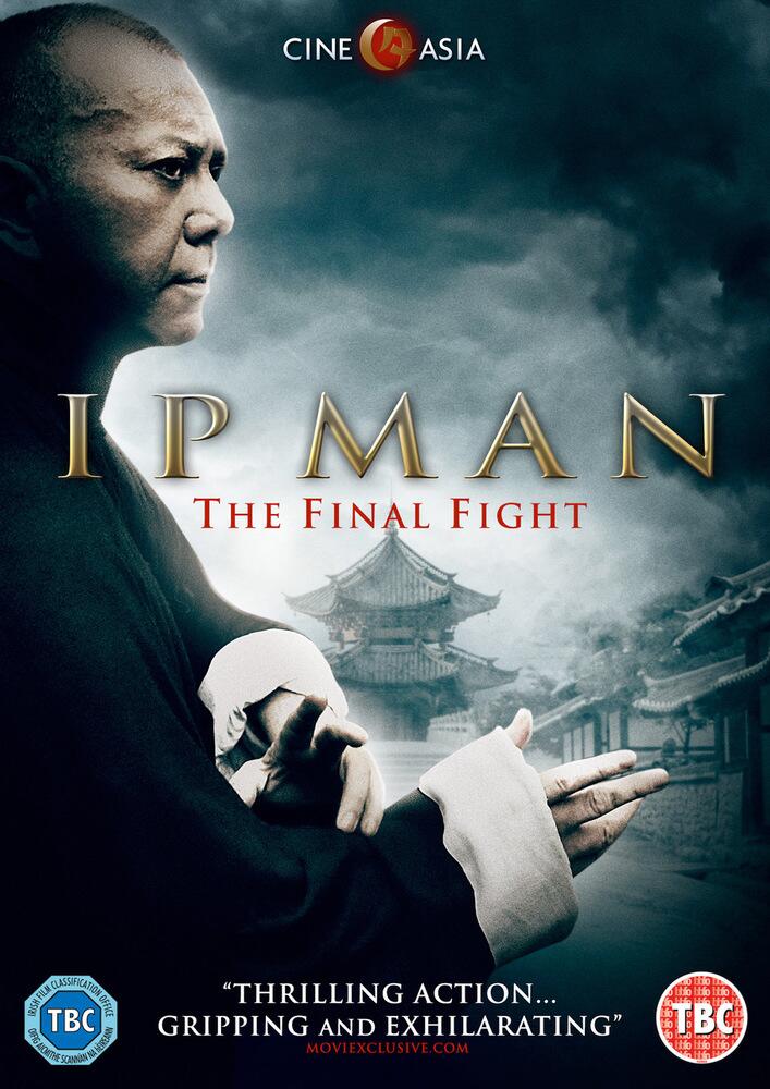 IP Man - The Final Fight DVD