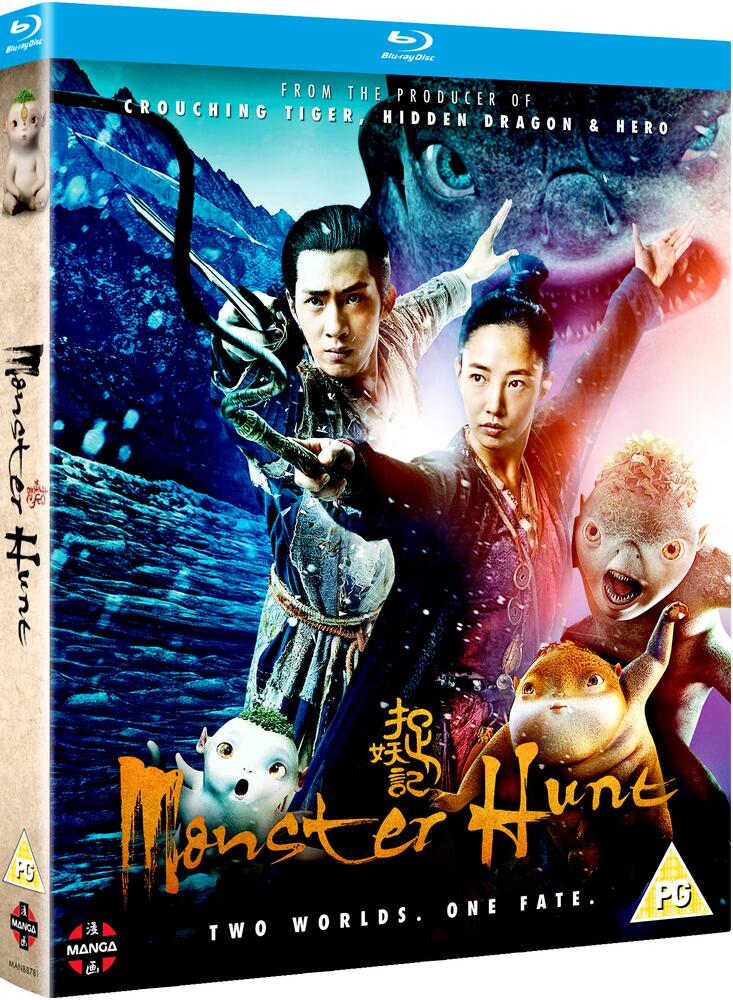 Monster Hunt Blu-Ray