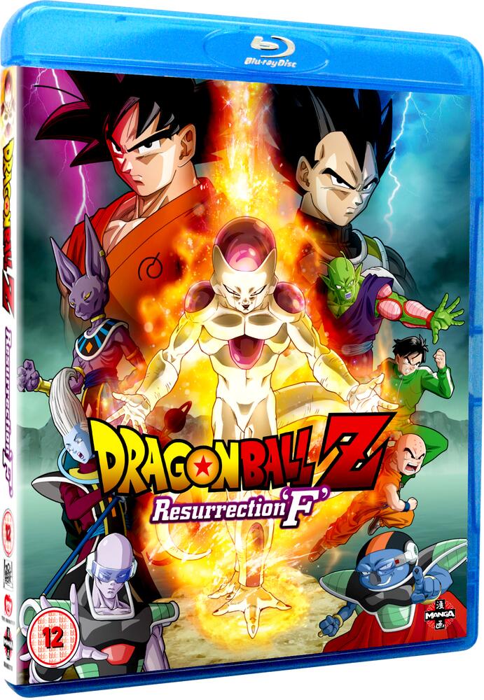 Dragon Ball Z - Resurrection F Blu-Ray