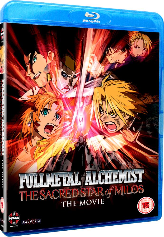 Fullmetal Alchemist - The Sacred Star Of Milos - The Movie Blu-Ray