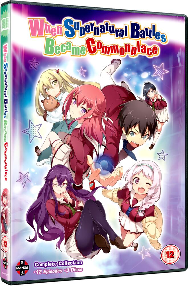 When Supernatural Battles Become Common Place - Complete Season Collection DVD