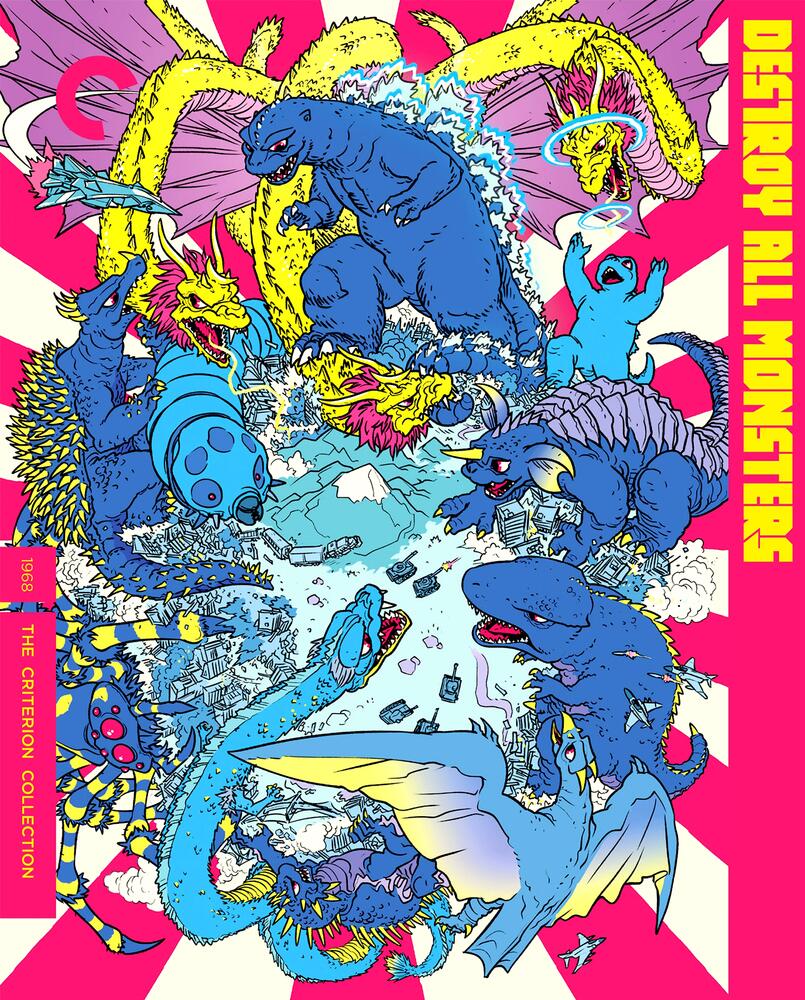 Godzilla - The Showa Films 1954 to 1975 Criterion Collection