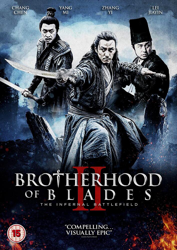 Brotherhood Of Blades 2 - The Infernal Battleground DVD
