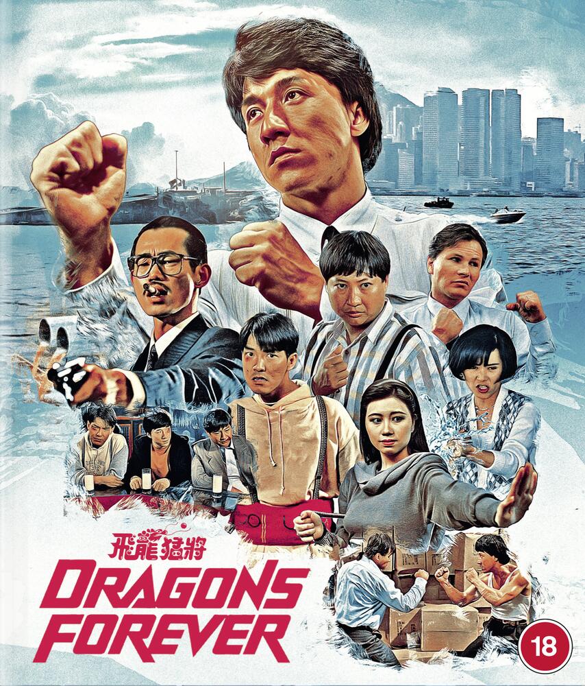 Dragons Forever Blu-Ray