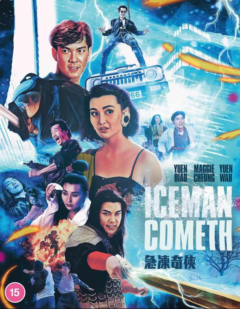 The Iceman Cometh Deluxe Collectors Edition Blu-Ray