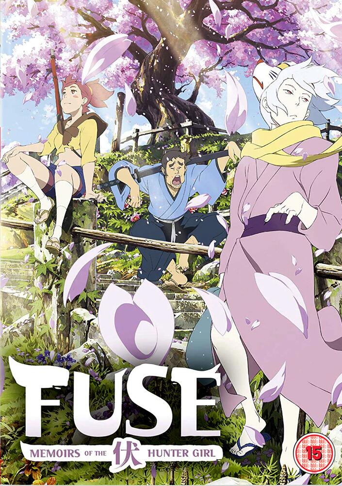 Fuse DVD