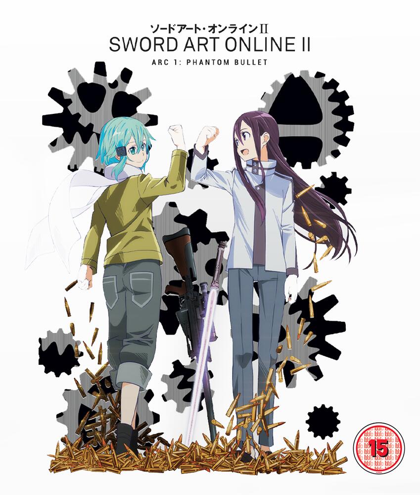 Sword Art Online II Part 1 Blu-Ray