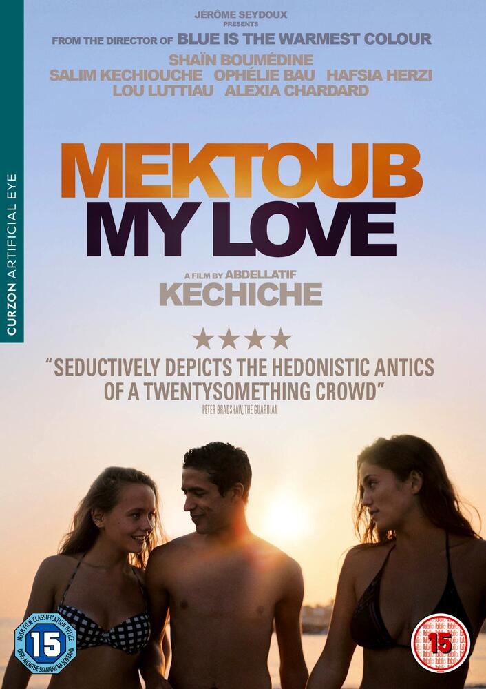 Mektoub, My Love DVD