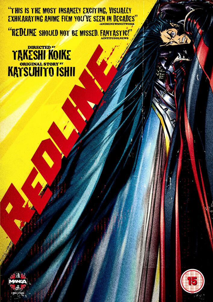 Redline DVD