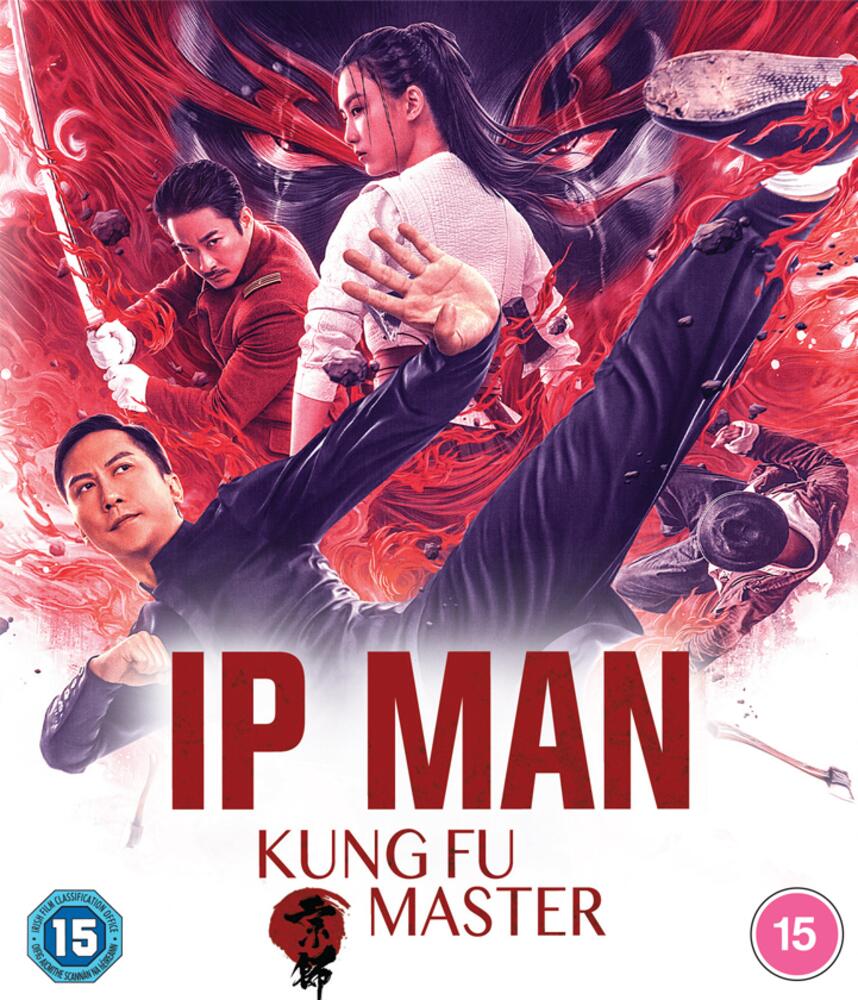 IP Man - Kung Fu Master Blu-Ray