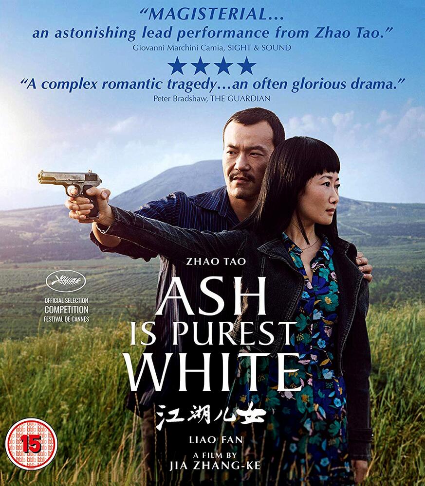 Ash Is Purest White Blu-ray