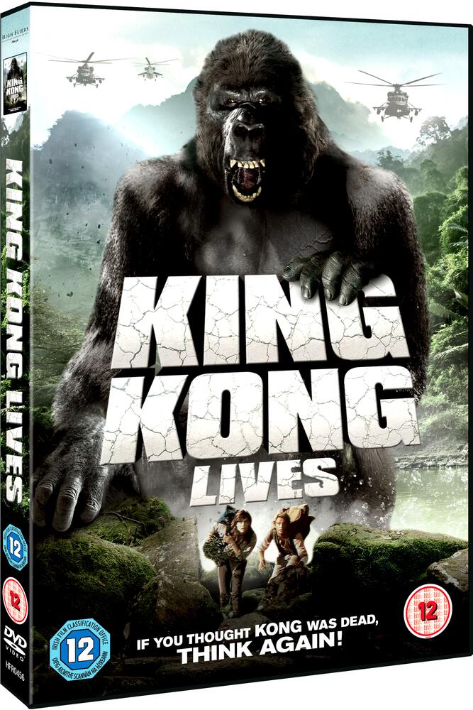 King Kong Lives DVD