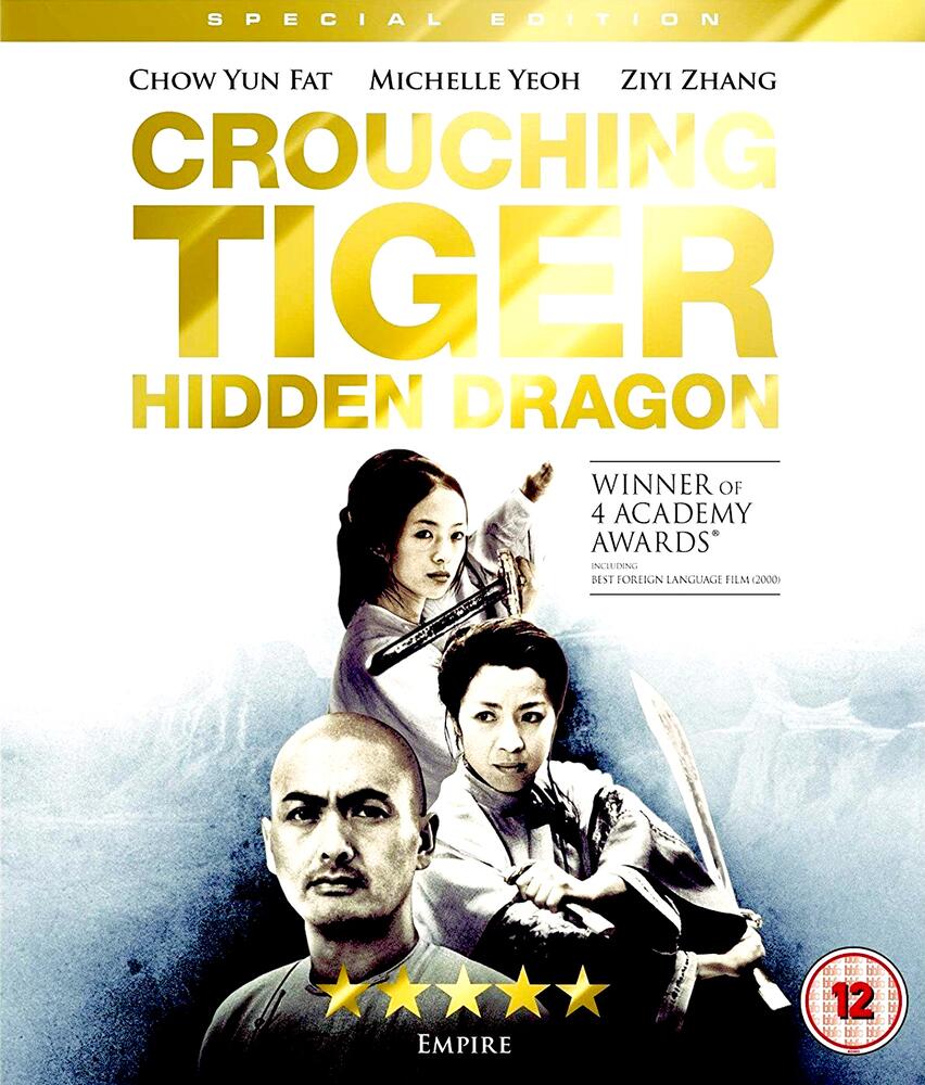 Crouching Tiger Hidden Dragon Blu-Ray