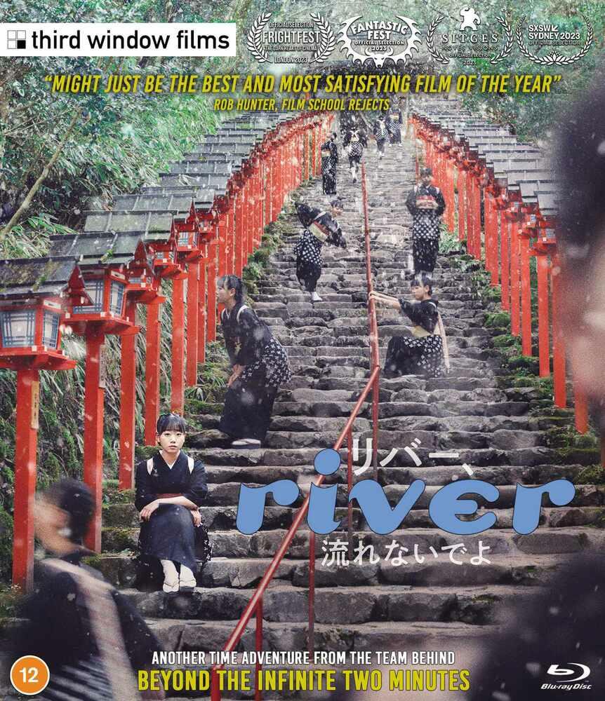 River Blu-Ray