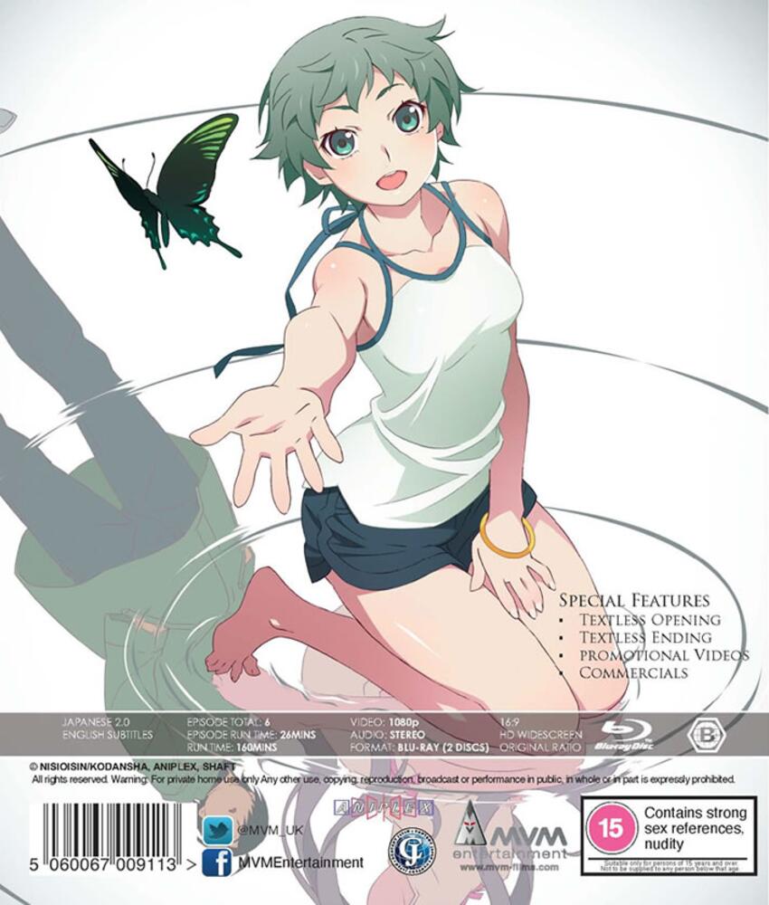 Zoku Owarimonogatari Blu-Ray