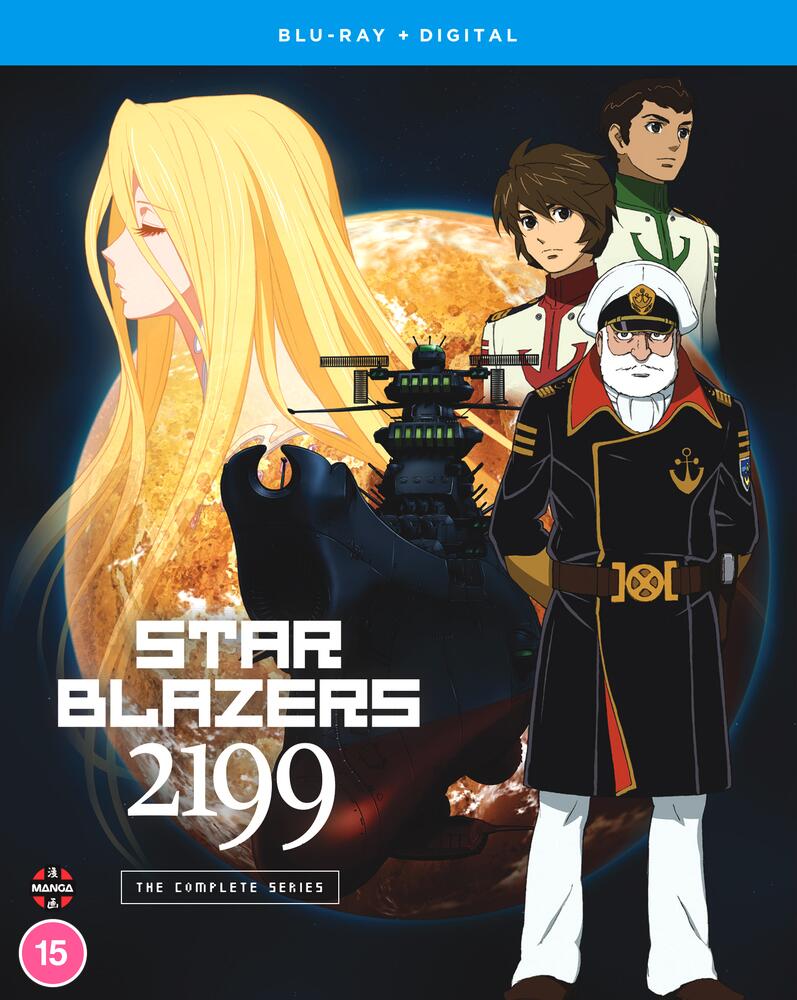 Star Blazers - Space Battleship Yamato 2199 - The Complete Series Blu-Ray