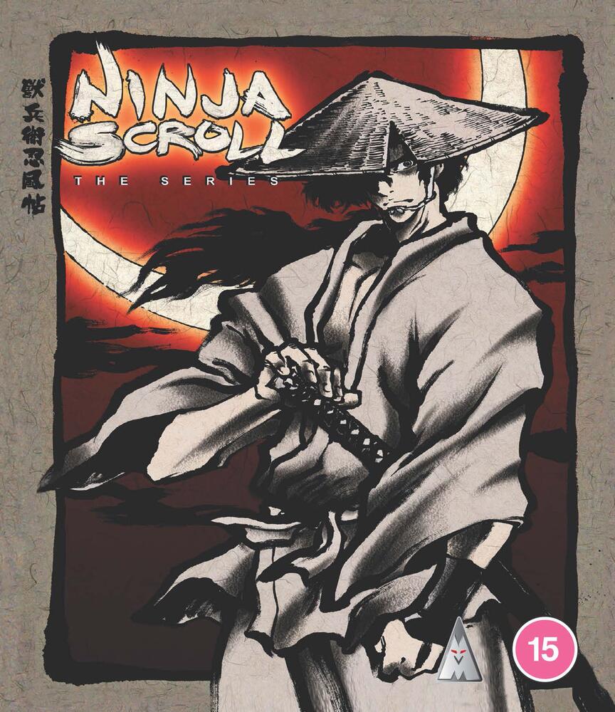 Ninja Scroll Collection Blu-Ray