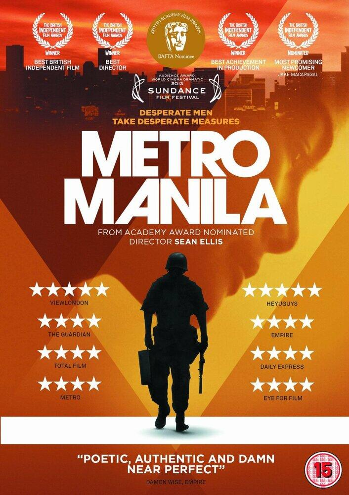 Metro Manila DVD