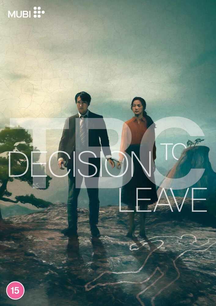 Decision To Leave DVD