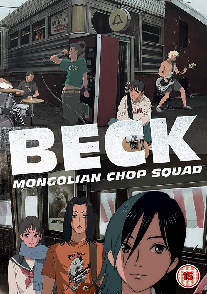 Beck - The Complete Collection DVD