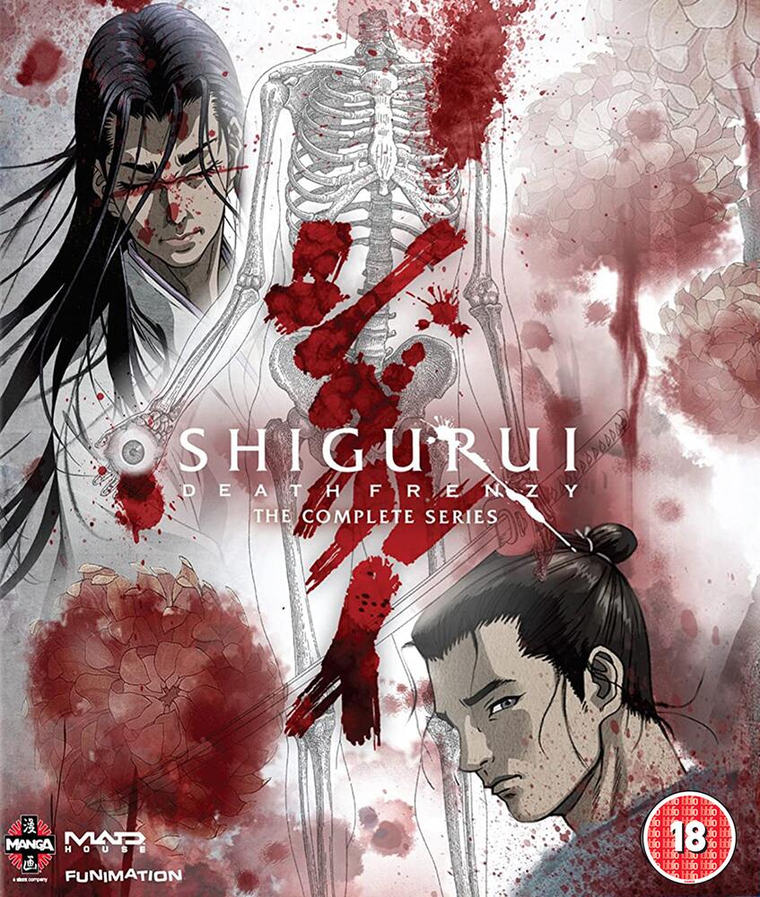 Shigurui - Death Frenzy Complete Series Blu-Ray