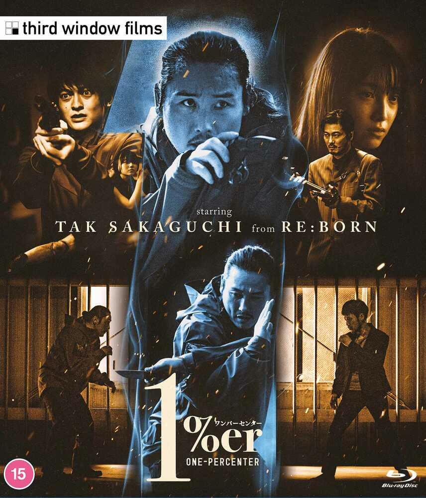 One Percenter Blu-Ray