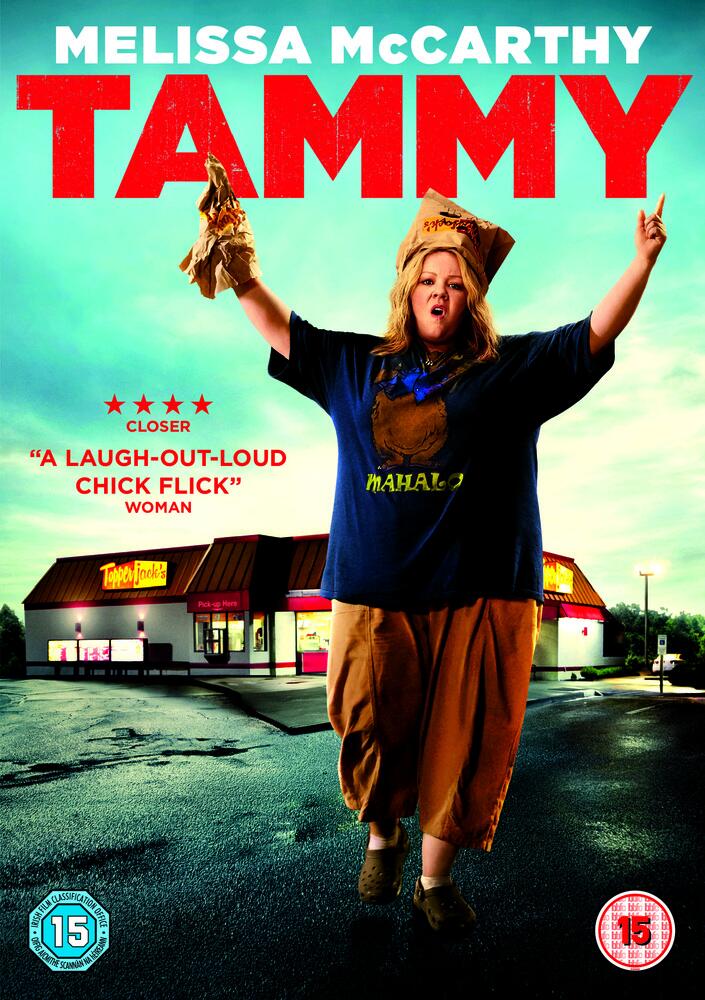 Tammy DVD