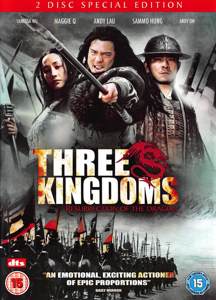 Three Kingdoms - Resurrection Of The Dragon DVD