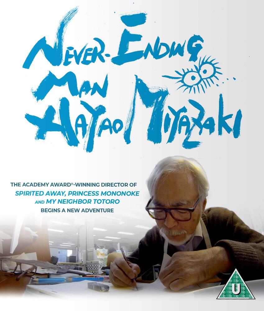 Never Ending Man Blu-Ray + DVD