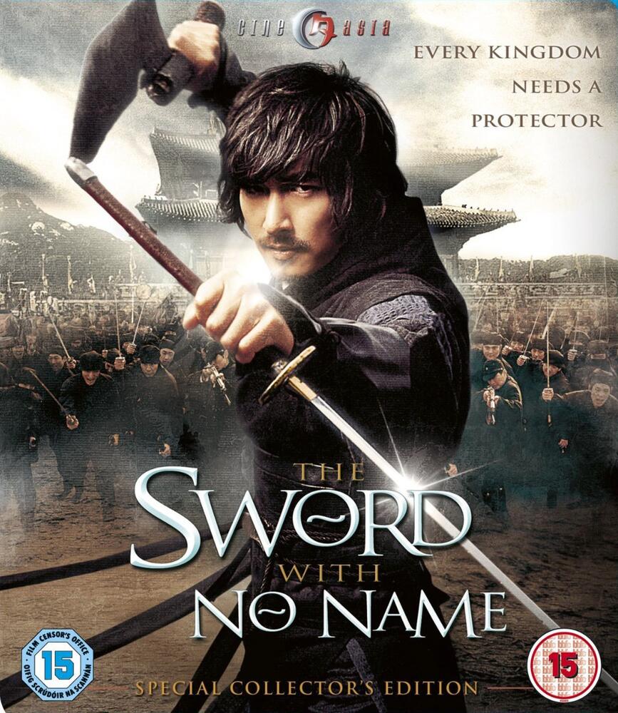 The Sword With No Name - Collectors Edition Blu-Ray