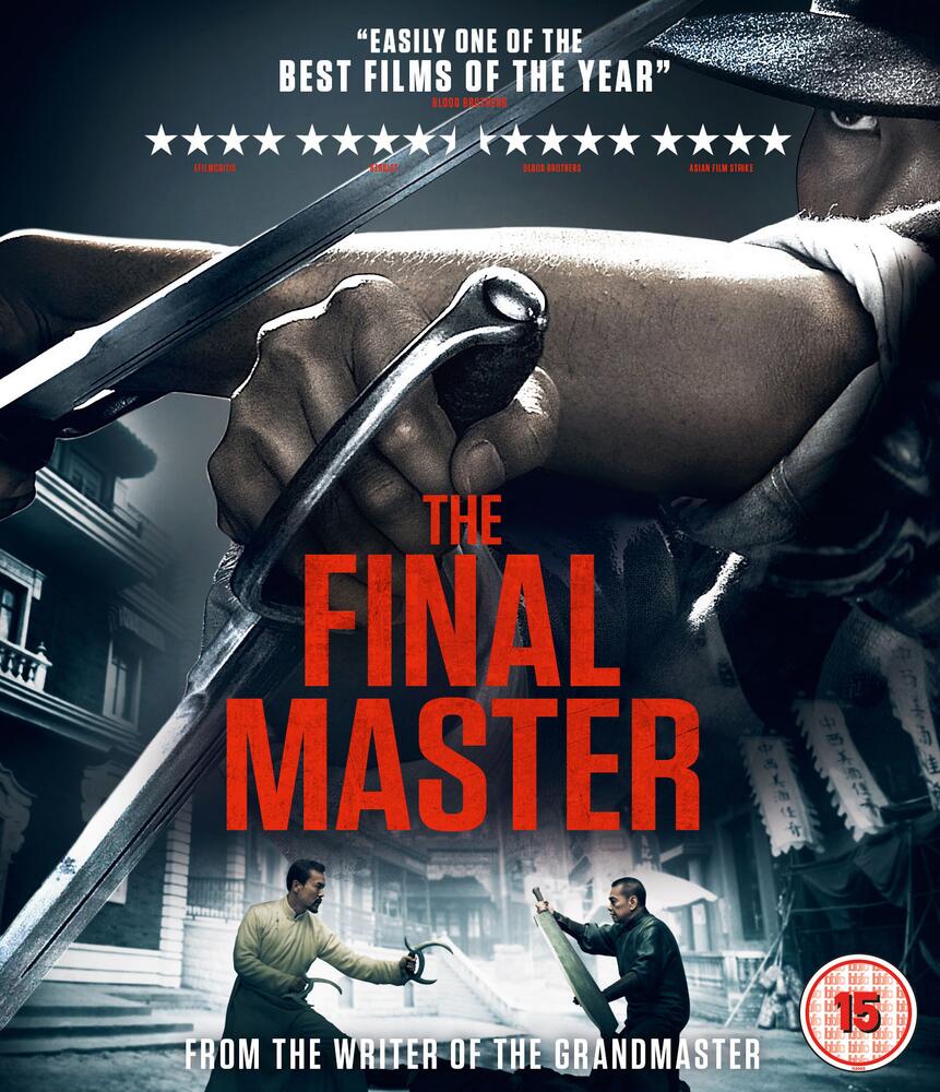 The Final Master Blu-Ray